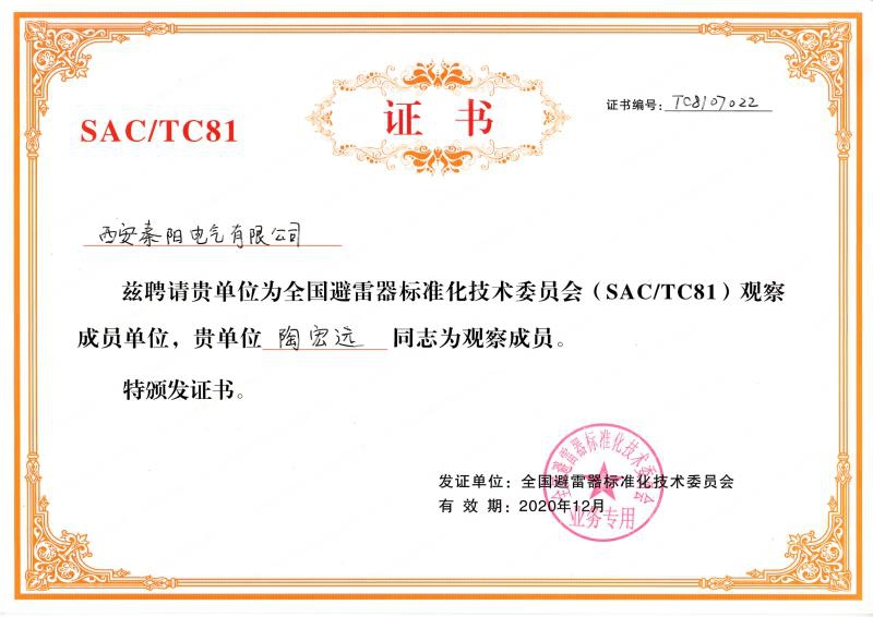 1651833815747044.jpg 圖片1.jpg